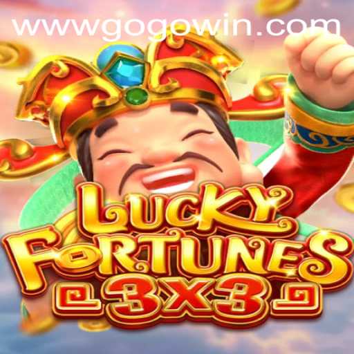 Exploring the Exciting World of LUCKYFORTUNES3x3: An Engaging Gaming Experience