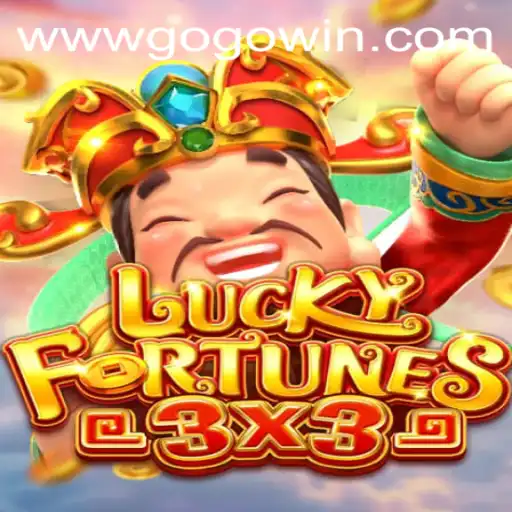 Exploring the Exciting World of LUCKYFORTUNES3x3: An Engaging Gaming Experience
